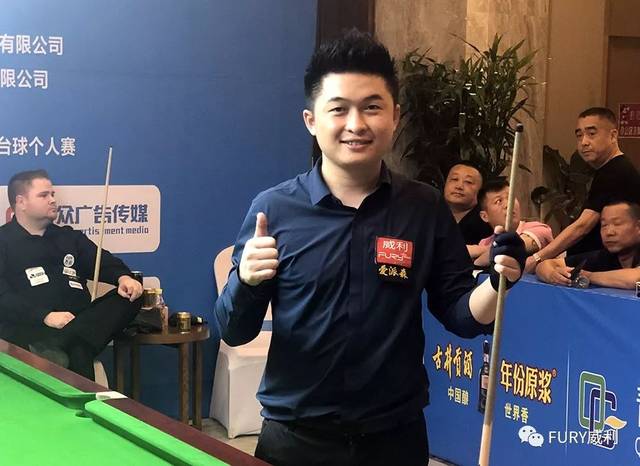 东京羽毛球 东京羽毛球