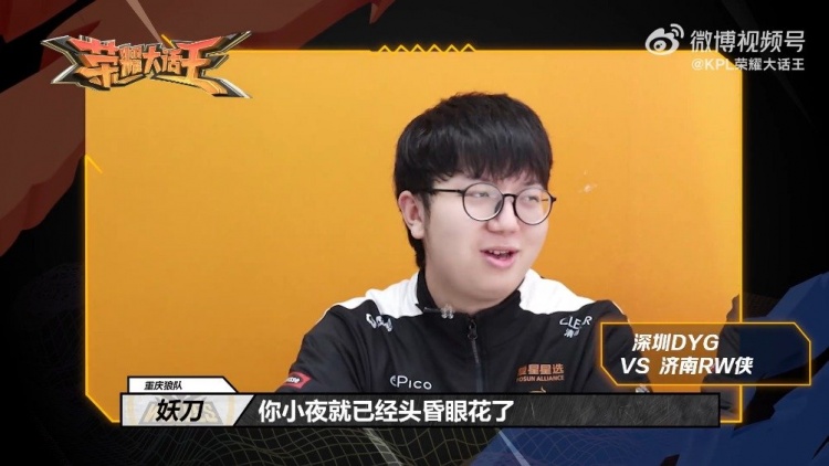 宁忠岩的表